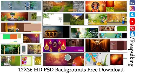 12X36 PSD Backgrounds Free Download .